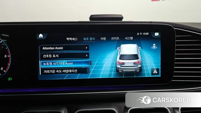 Mercedes-Benz GLS - Class X167 2023 Черный из Кореи, фото 5