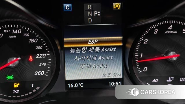 Mercedes-Benz C-Class W205 2018 Белый из Кореи, фото 5