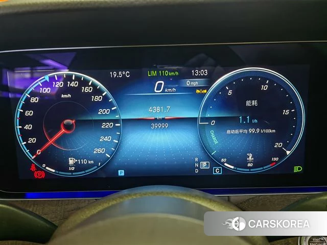 Mercedes-Benz E-Class 2023 Черный из Китая, фото 5