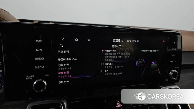 Kia Sorento 4th Generation 2020 Коричневый из Кореи, фото 5