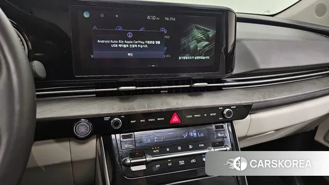 Kia Carnival 4th generation 2023 Серый из Кореи, фото 5