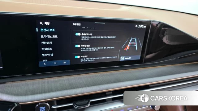 Hyundai Grandeur Hybrid (GN7) 2023 Черный из Кореи, фото 5