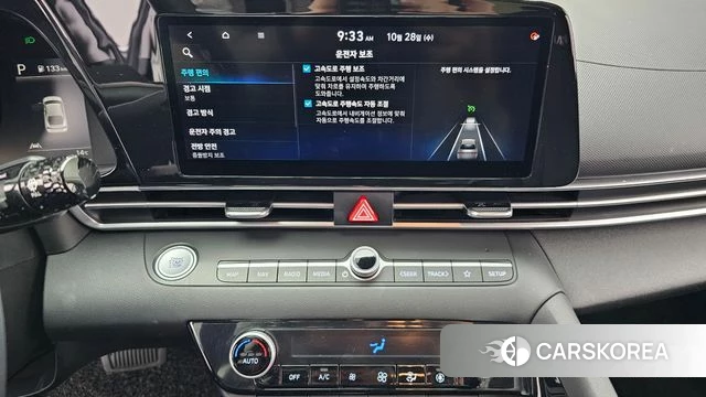 Hyundai Avante (CN7) 2020 Белый из Кореи, фото 5