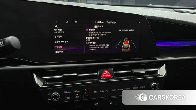 Kia Di All New Niro EV 2022 Белый из Кореи, фото 5