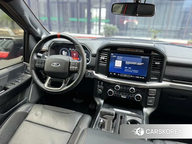 Ford F-150 2023 Оранжевый из Китая, фото 5