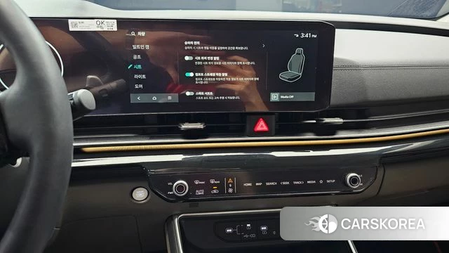 Kia The New Carnival 4th Generation 2024 Белый из Кореи, фото 5