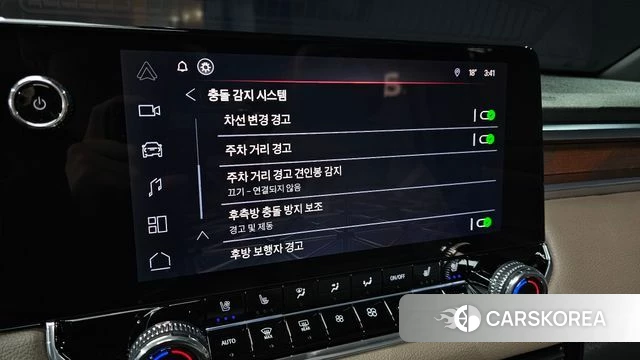 GMC Canyon 3rd Generation 2026 Черный из Кореи, фото 5
