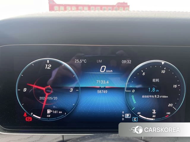 Mercedes-Benz E-Class 2021 Белый из Китая, фото 5