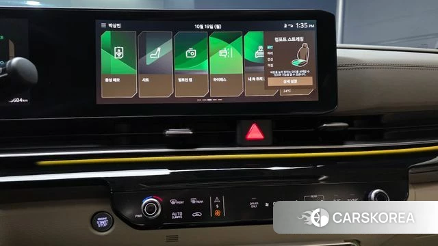 Kia The New Carnival 4th Generation 2024 Черный из Кореи, фото 5