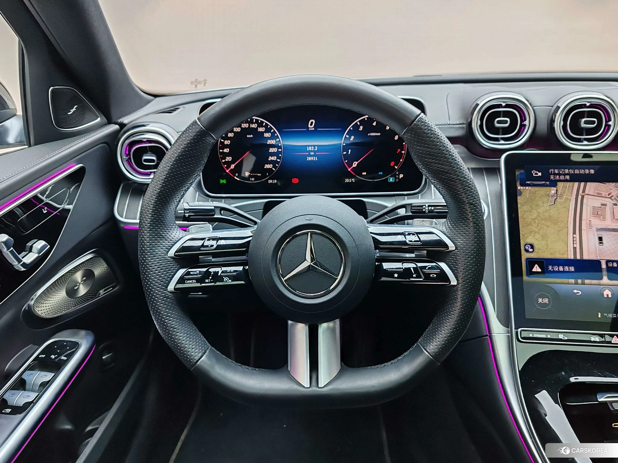 Mercedes-Benz C-class 2023 Белый из Китая, фото 5