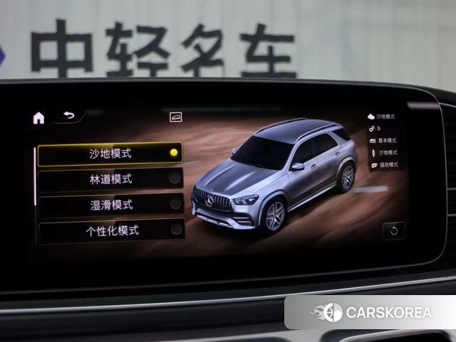 Mercedes-Benz AMG GLE 2021 Белый из Китая, фото 5