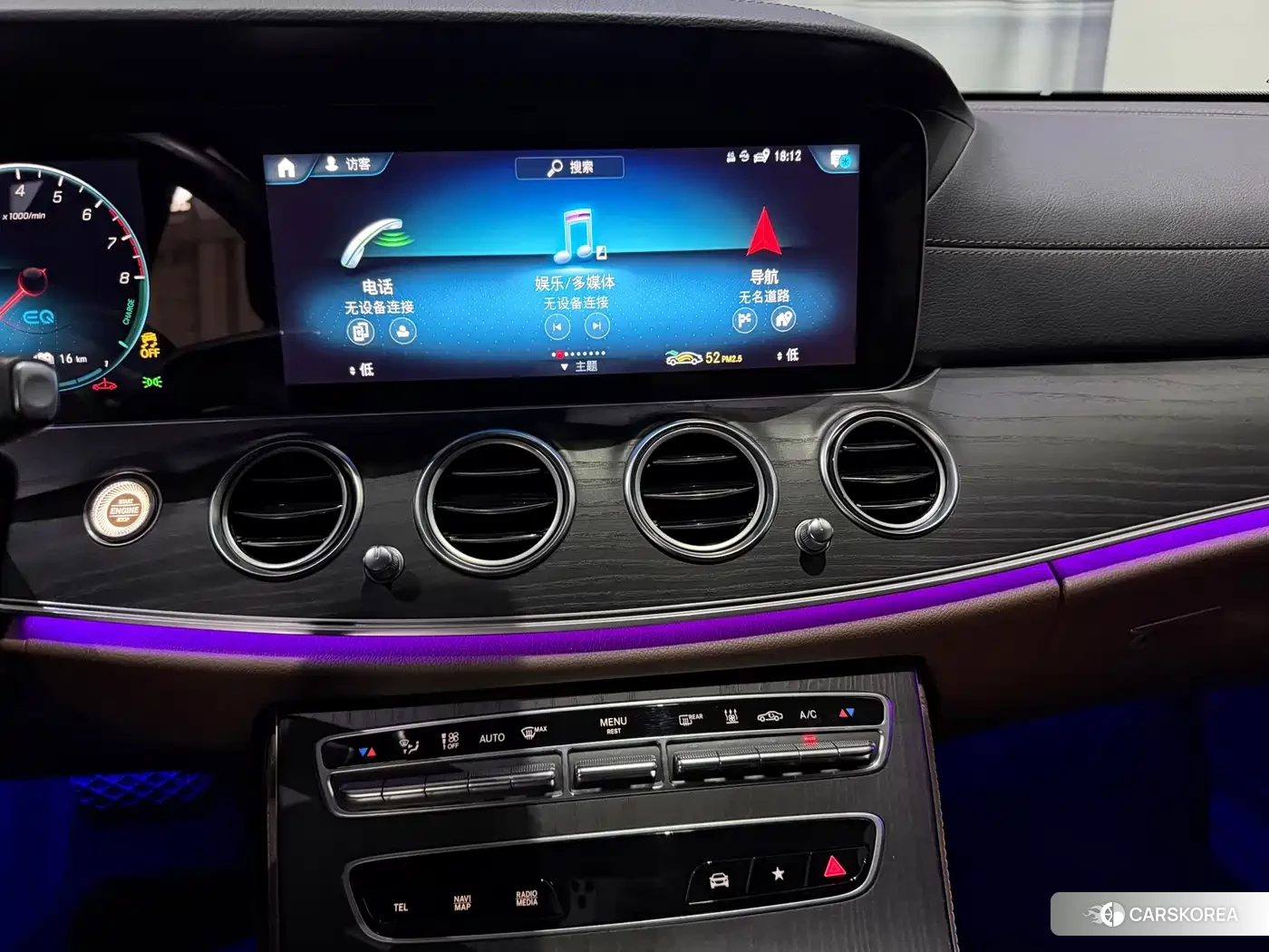 Mercedes-Benz E-Class 2023 Черный из Китая, фото 5