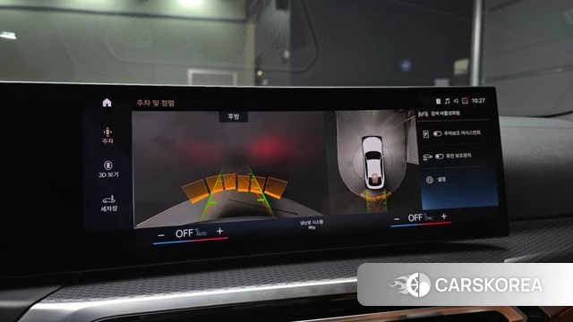 BMW i4 2022 Белый из Кореи, фото 5