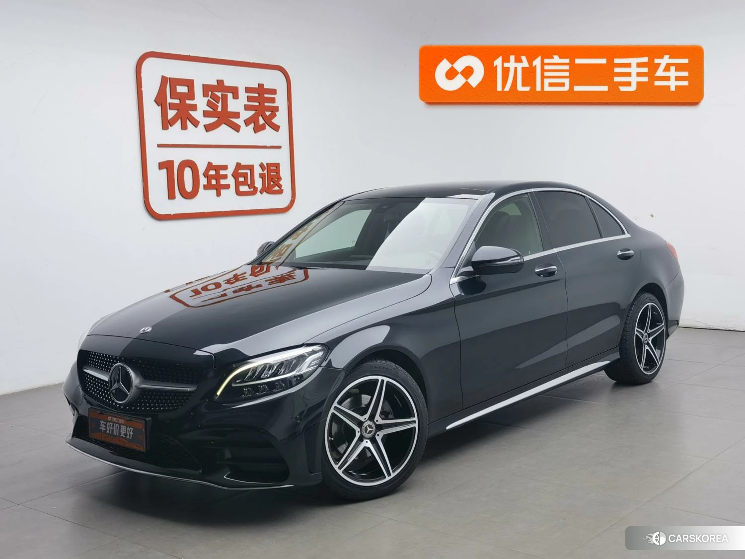 Mercedes-Benz C-class 2020 Зеленый из Китая, фото 5