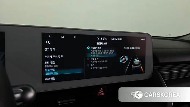 Hyundai Ionic 5 2022 Белый из Кореи, фото 5
