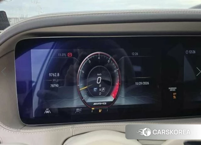 Mercedes-Benz S-Class W222 2020 Белый из Кореи, фото 5