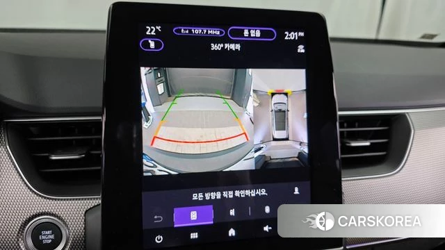 Renault Korea (Samsung) Arcana 2025 Серый из Кореи, фото 5