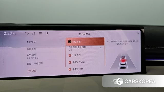 Genesis GV70 2024 Белый из Кореи, фото 5