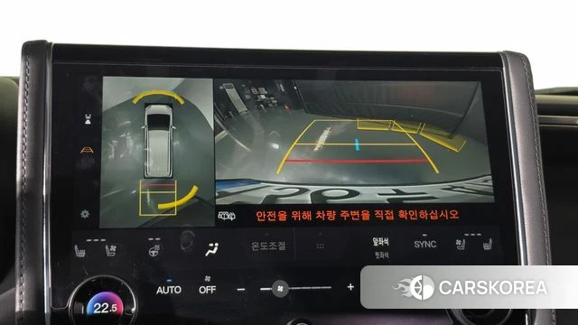 Toyota Alphard 4th Generation 2025 Серый из Кореи, фото 5