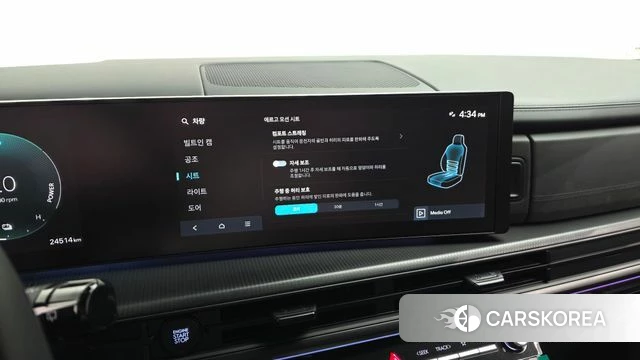 Hyundai Santa Fe (MX5) 2024 Белый из Кореи, фото 5