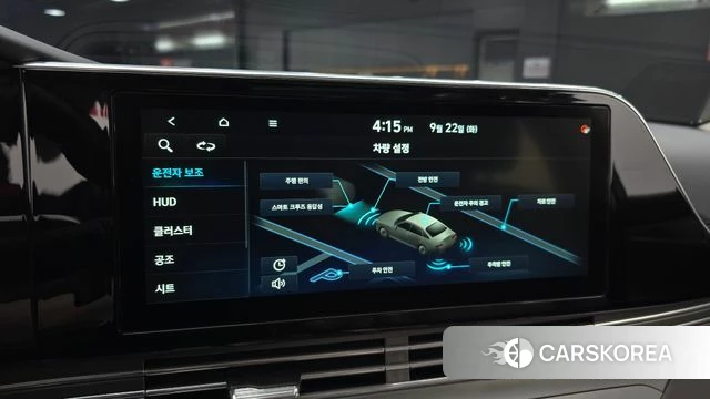 Hyundai The New Grandeur IG 2020 Белый из Кореи, фото 5