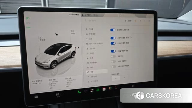 Tesla Model Y 2022 Белый из Кореи, фото 5