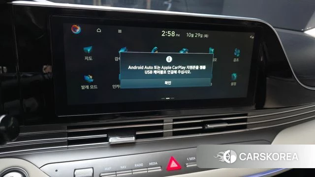 Hyundai The New Grandeur IG 2021 Белый из Кореи, фото 5