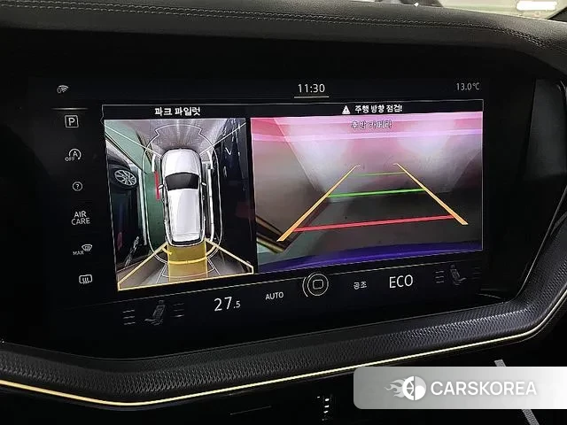 Volkswagen Touareg 3rd generation 2023 Синий из Кореи, фото 5