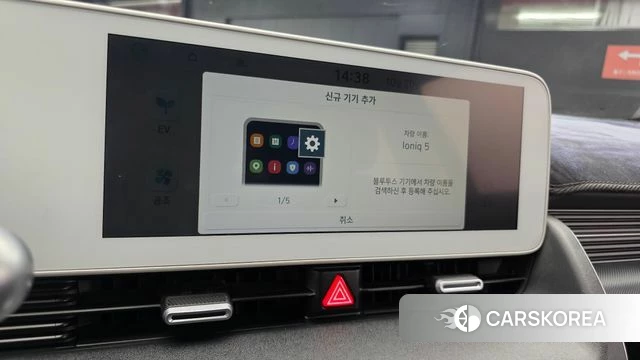 Hyundai Ionic 5 2024 Серебристо-серый из Кореи, фото 5