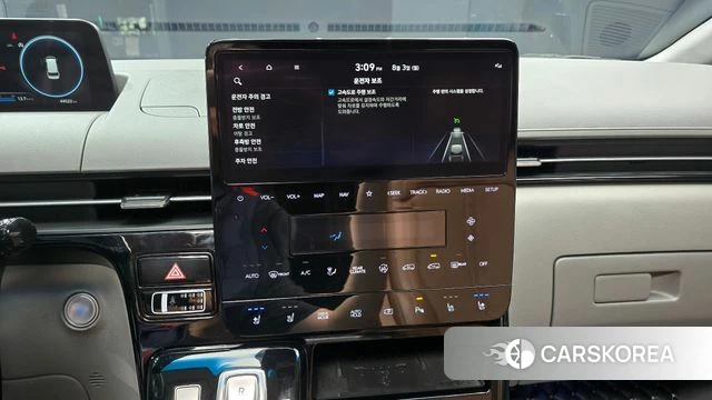 Hyundai Staria 2021 Белый из Кореи, фото 5