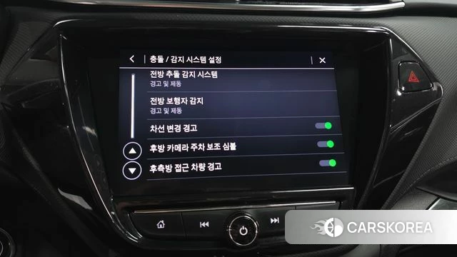 Chevrolet (GM Daewoo) Trailblazer 2021 Белый из Кореи, фото 5