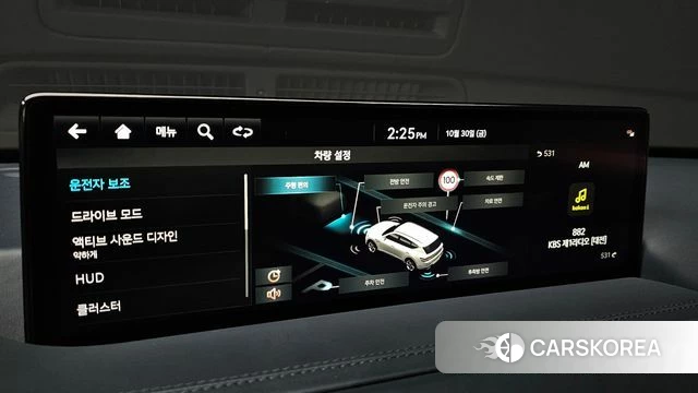 Genesis GV80 2022 Белый из Кореи, фото 5