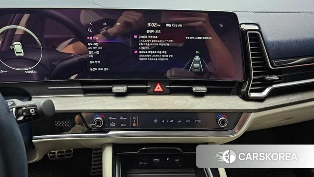 Kia Sportage 5th Generation 2022 Белый из Кореи, фото 5