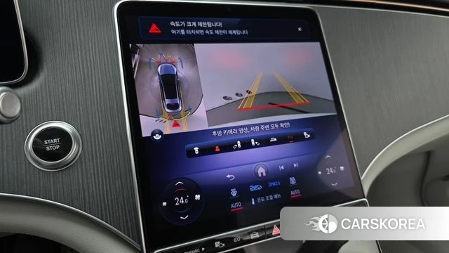 Mercedes-Benz EQS V297 2022 Белый из Кореи, фото 5