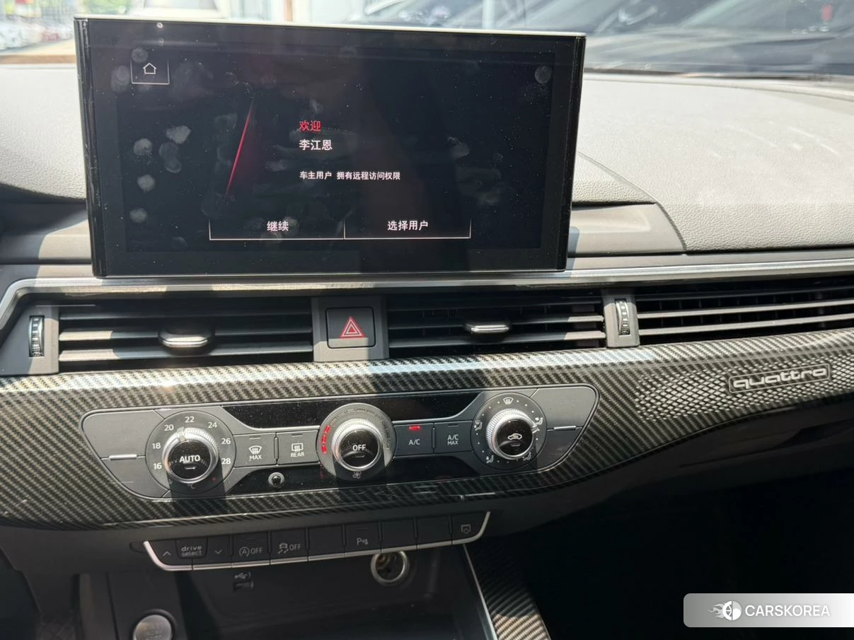 Audi A4L 2021 Черный из Китая, фото 5