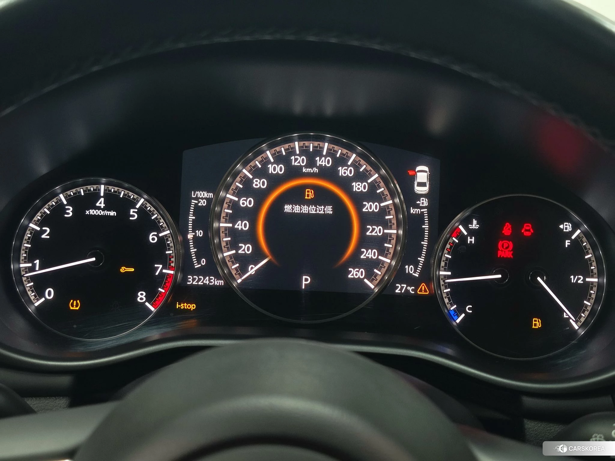 Mazda 3 2021 Темно-серый из Китая, фото 5