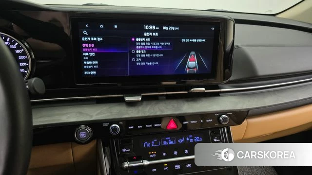 Kia Carnival 4th generation 2023 Белый из Кореи, фото 5