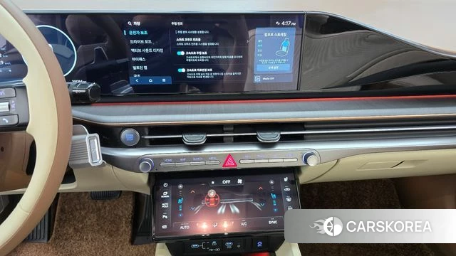 Hyundai Grandeur (GN7) 2023 Белый из Кореи, фото 5