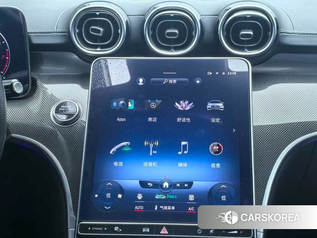 Mercedes-Benz C-class 2021 Белый из Китая, фото 5