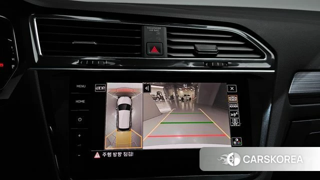Volkswagen Tiguan Allspace 2023 Белый из Кореи, фото 5