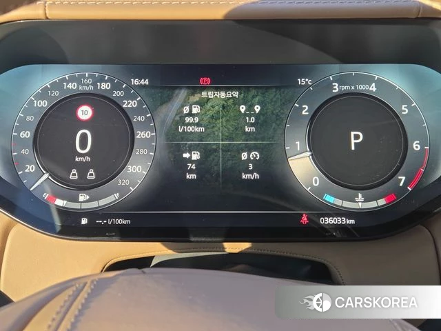 Land Rover Range Rover 5th Generation 2023 Черный из Кореи, фото 5