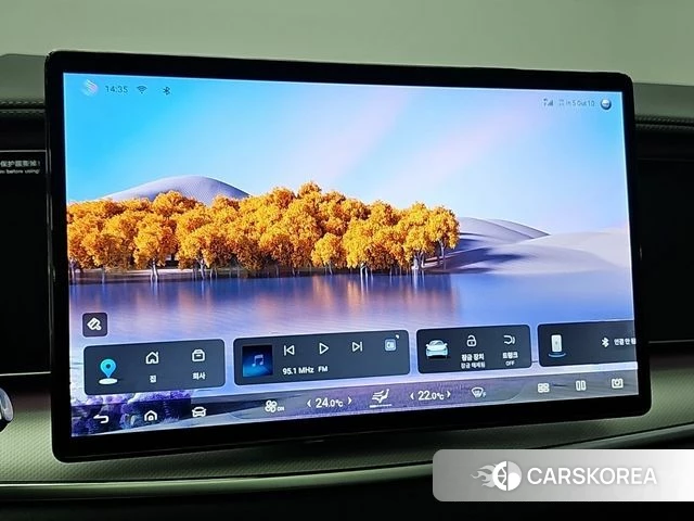 BYD Sea Lion 7 2026 Белый из Кореи, фото 5