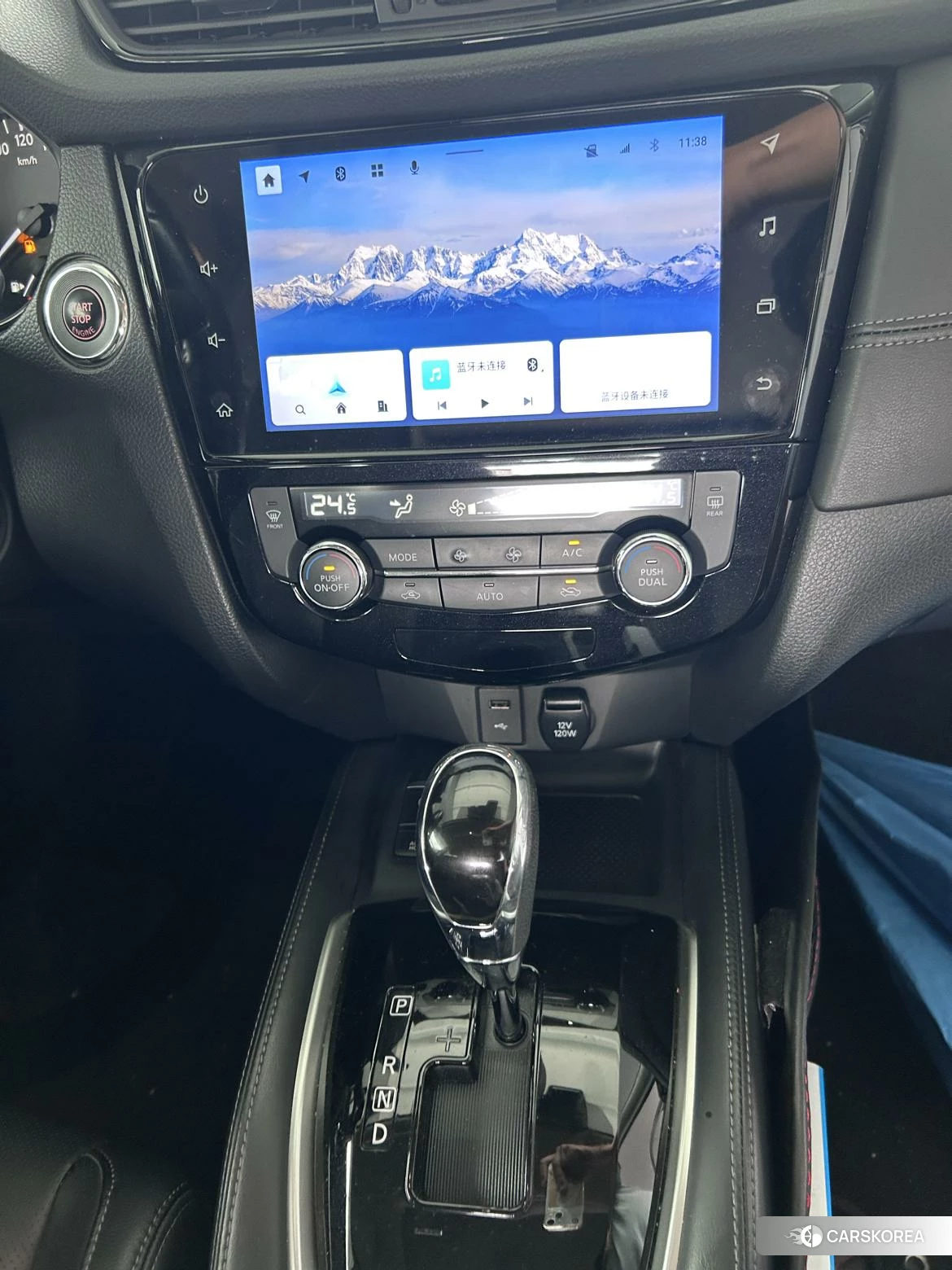 Nissan X-Trail 2020 Коричневый из Китая, фото 5