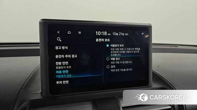 Hyundai Casper 2023 Темно-зеленый из Кореи, фото 5