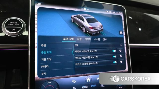 Mercedes-Benz S-Class W223 2021 Черный из Кореи, фото 5