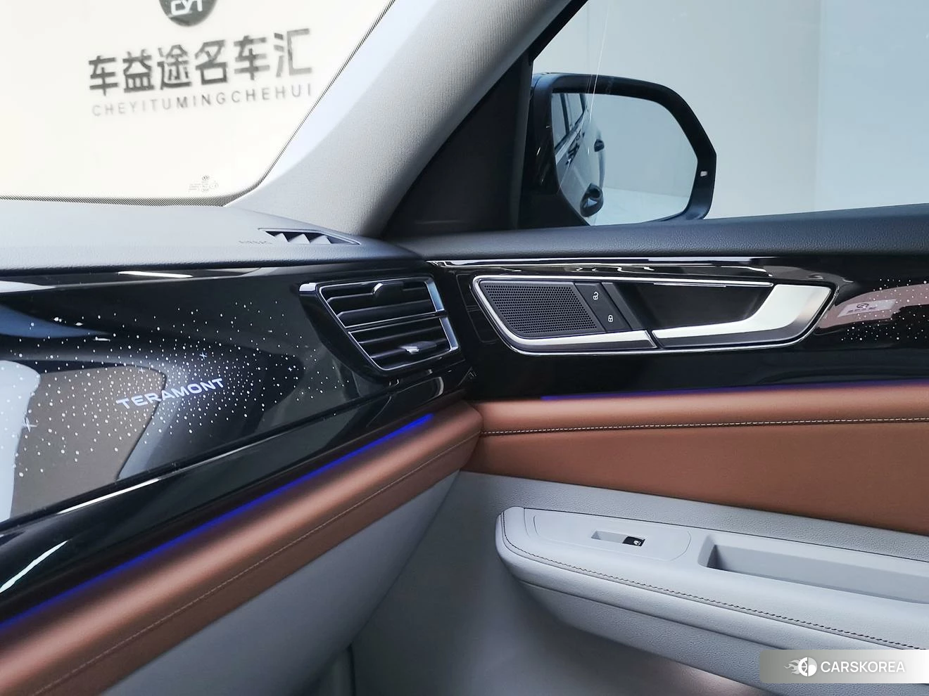Volkswagen Teramont 2021 Черный из Китая, фото 5