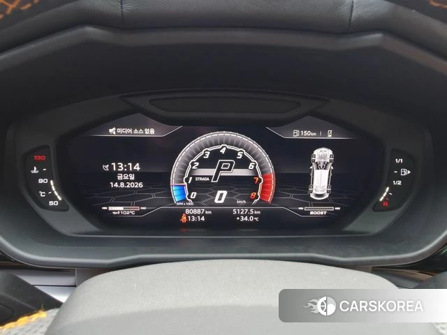 Lamborghini Urus 2020 Желтый из Кореи, фото 5