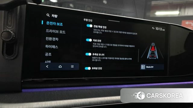 Hyundai Grandeur Hybrid (GN7) 2023 Белый из Кореи, фото 5