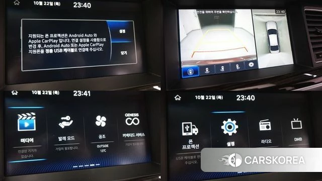 Genesis G80 2020 Красный из Кореи, фото 5