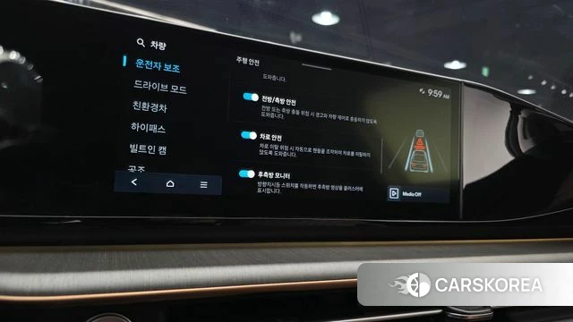 Hyundai Grandeur Hybrid (GN7) id 4950282 из Кореи 5